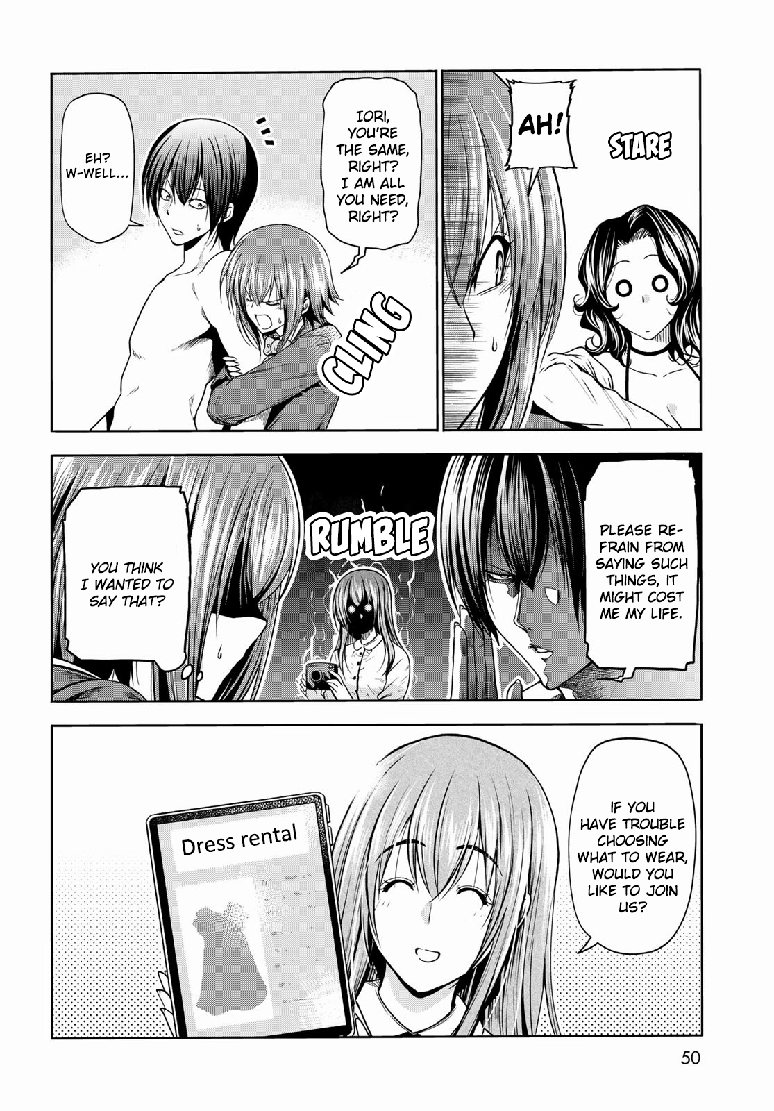 Grand Blue, Chapter 75 image 16